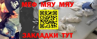 кокаин перу Новокубанск