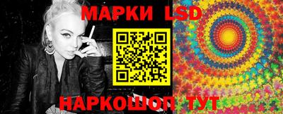 кокаин перу Новокубанск