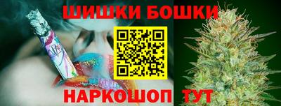 кокаин перу Новокубанск
