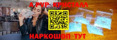 кокаин перу Новокубанск