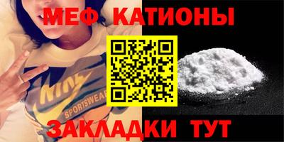 кокаин перу Новокубанск
